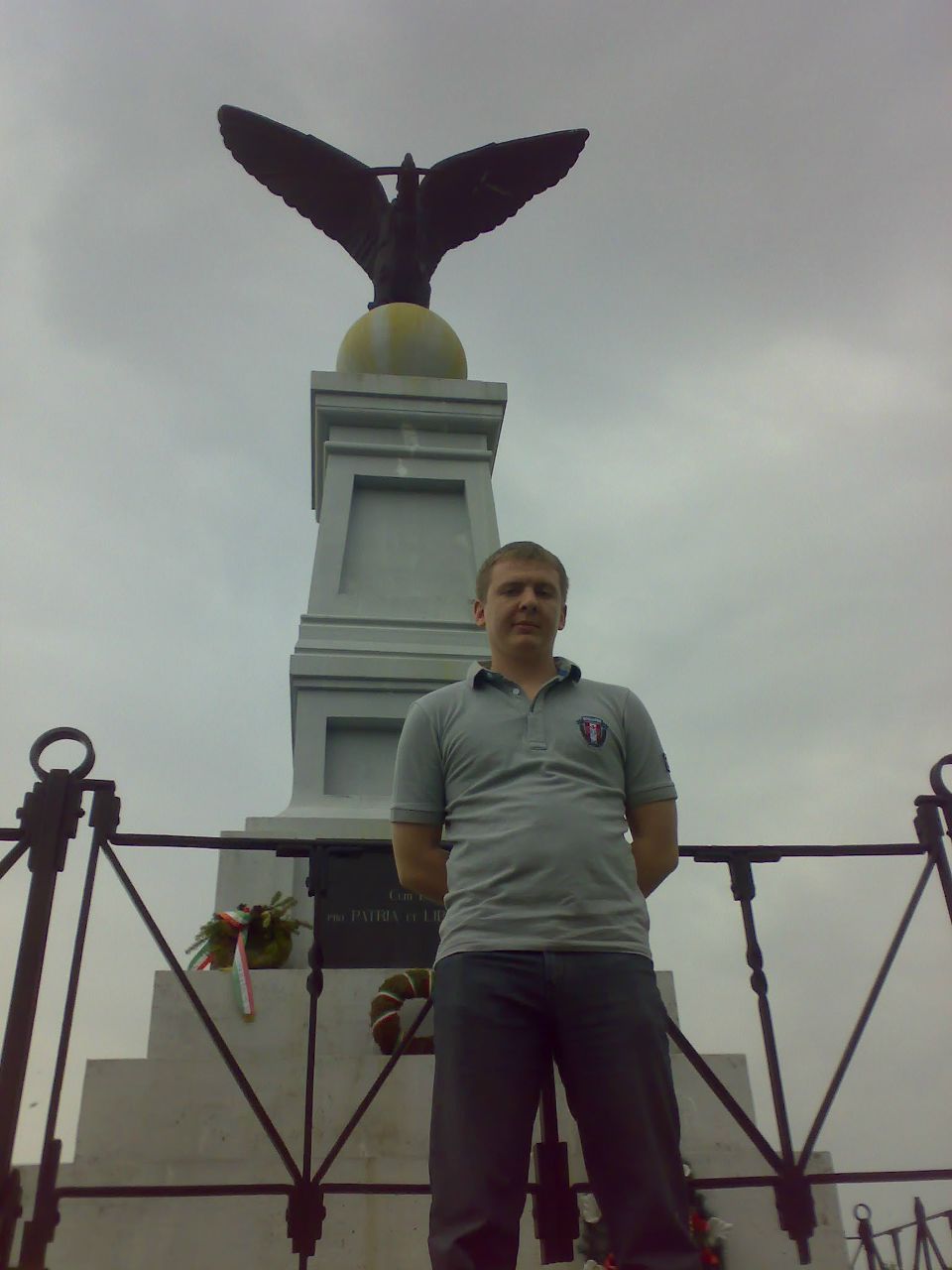 Денис Дениска | Киев