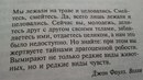 Василий Мизинцов, Санкт-Петербург, Россия, 