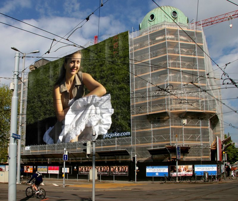 Натали Дзех | Донецк