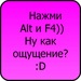 Иван Ананин фотография #29