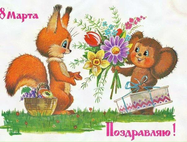 №188, Наталья Кабанова, Севастополь (село) №188, Наталья Кабанова, Севастополь (село)