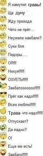№116, Александр Зажогин, 32 года, Москва №116, Александр Зажогин, 32 года, Москва