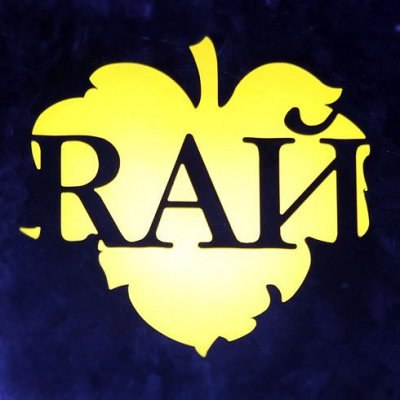 Кристина Смернова | 