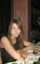 №20 Екатерина Дмитриева 08.10.1988: профиль, фото, статус - ВКонтакте