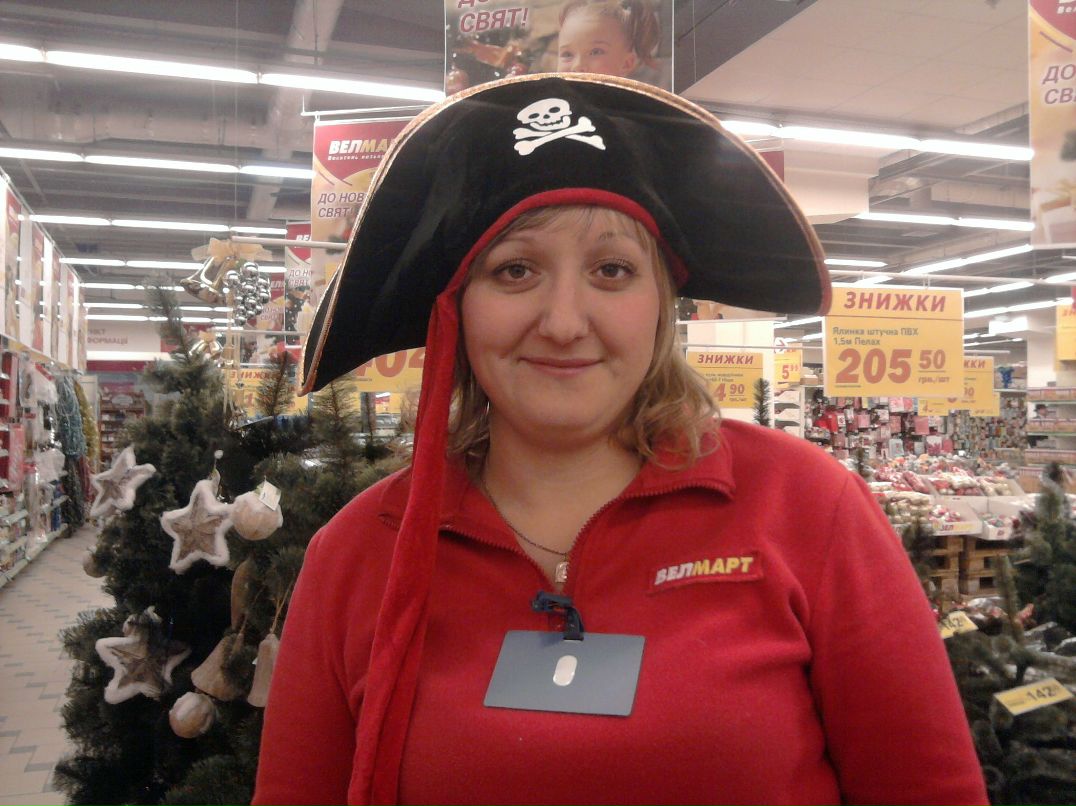 Марина Фадеева | Черкассы