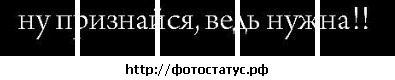 №34, Ингочка Емельяненко, 35 лет, Ростов-на-Дону №34, Ингочка Емельяненко, 35 лет, Ростов-на-Дону