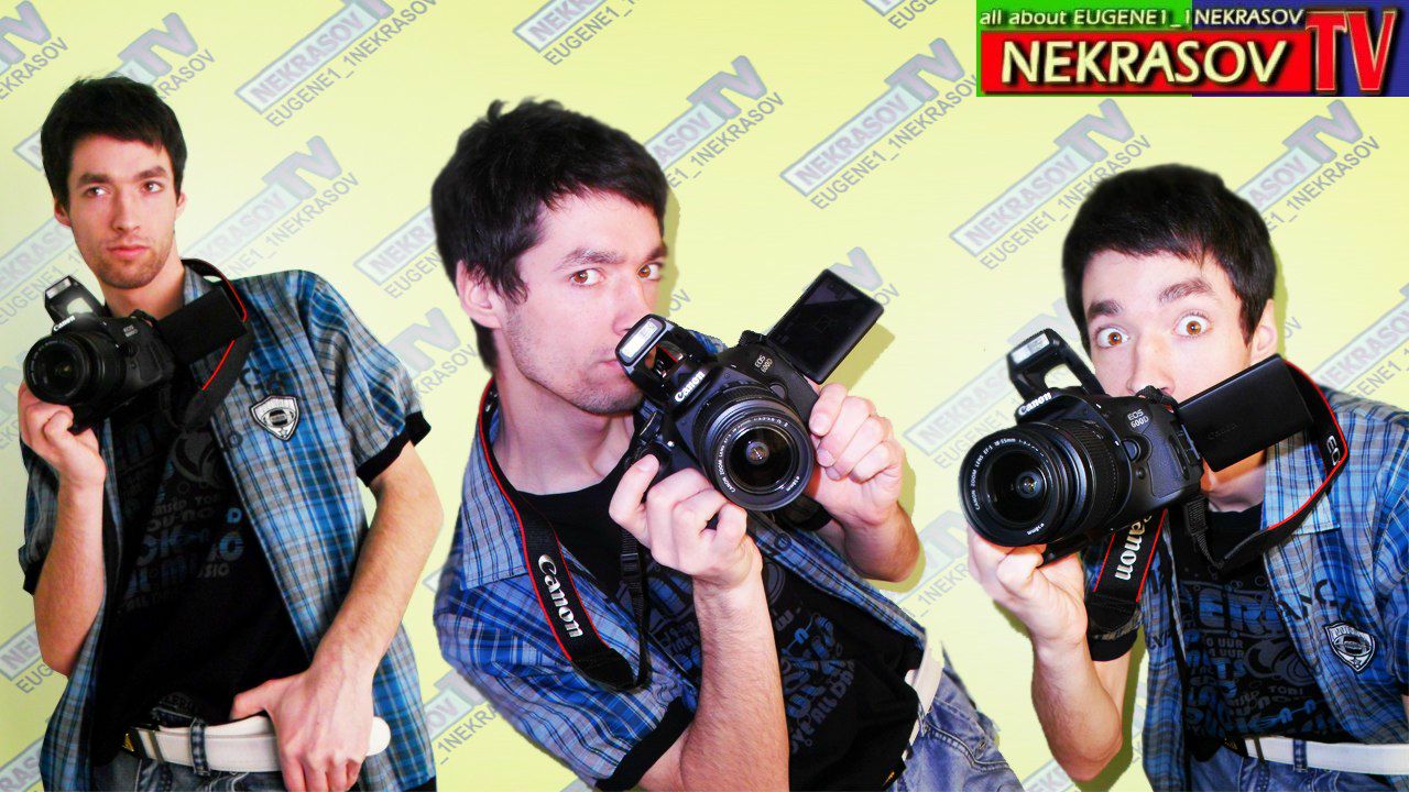 Eugene Nekrasov | Екатеринбург