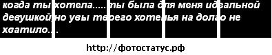 Фотография Михаил Шабалин