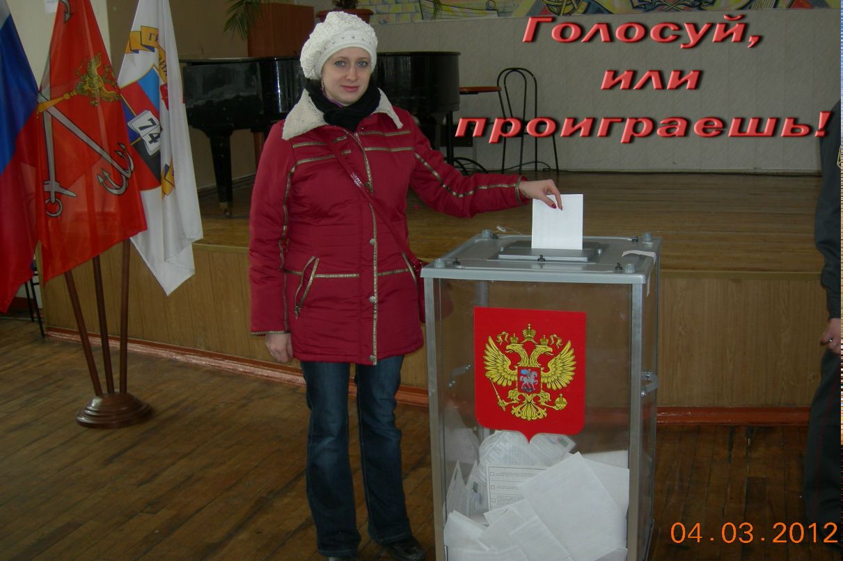 Екатерина Антман | Санкт-Петербург