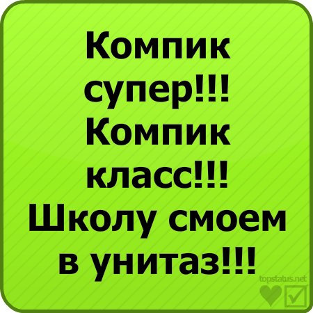 Эльвира Панкова | Одесса