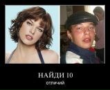 №34 Юрий Руднев : профиль, фото, статус - ВКонтакте