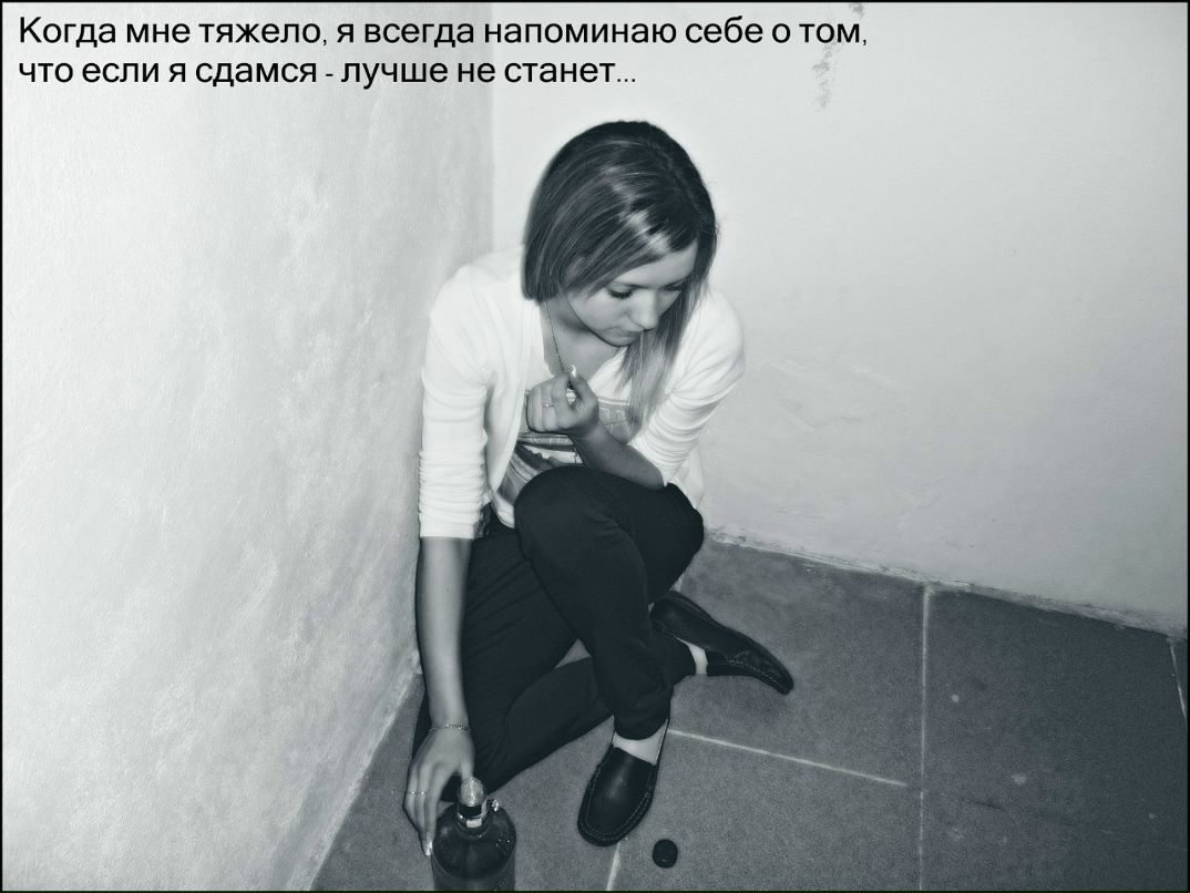 Ирина Королева | Алматы