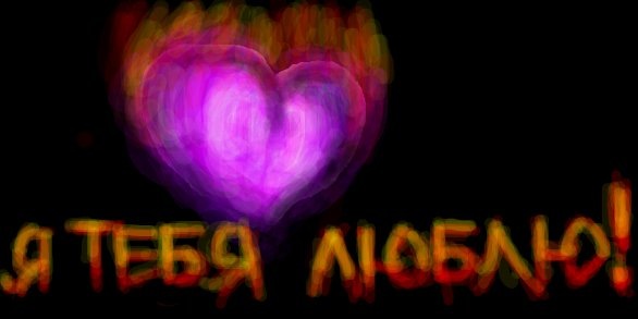 №18, Алкия Волчица №18, Алкия Волчица