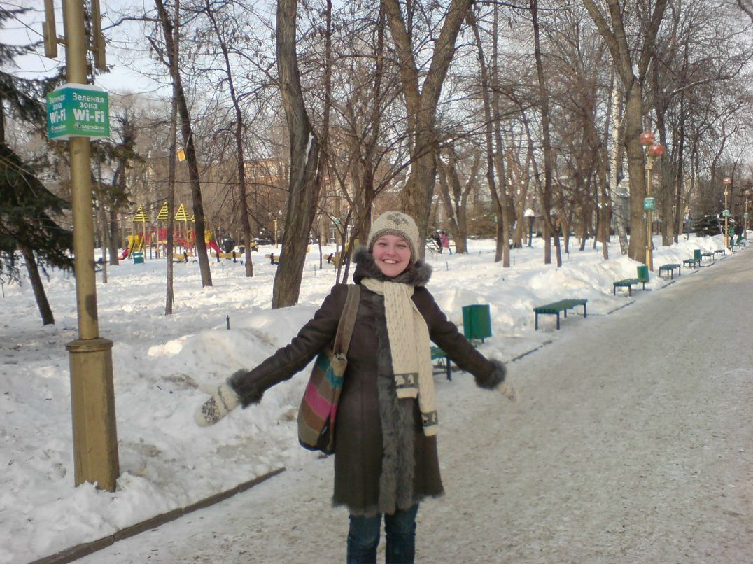 Jaroslav Kalas | London