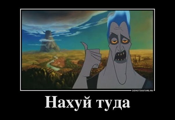 Евгений Петросян | Днепр (Днепропетровск)