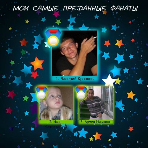 №147, Оксана Кит, Сочи №147, Оксана Кит, Сочи