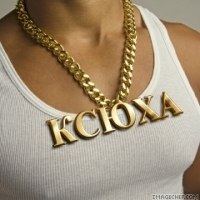 Оксана Бижко | Самара