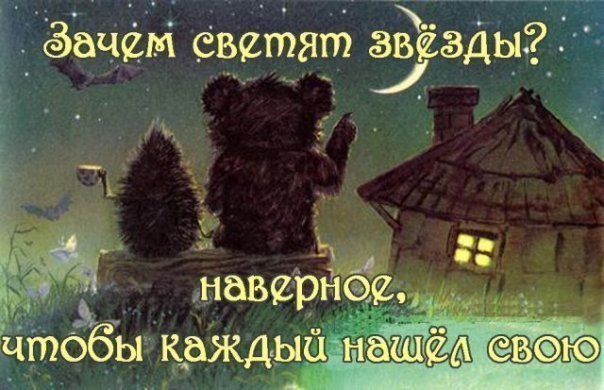 Лилия Бирюкова | 