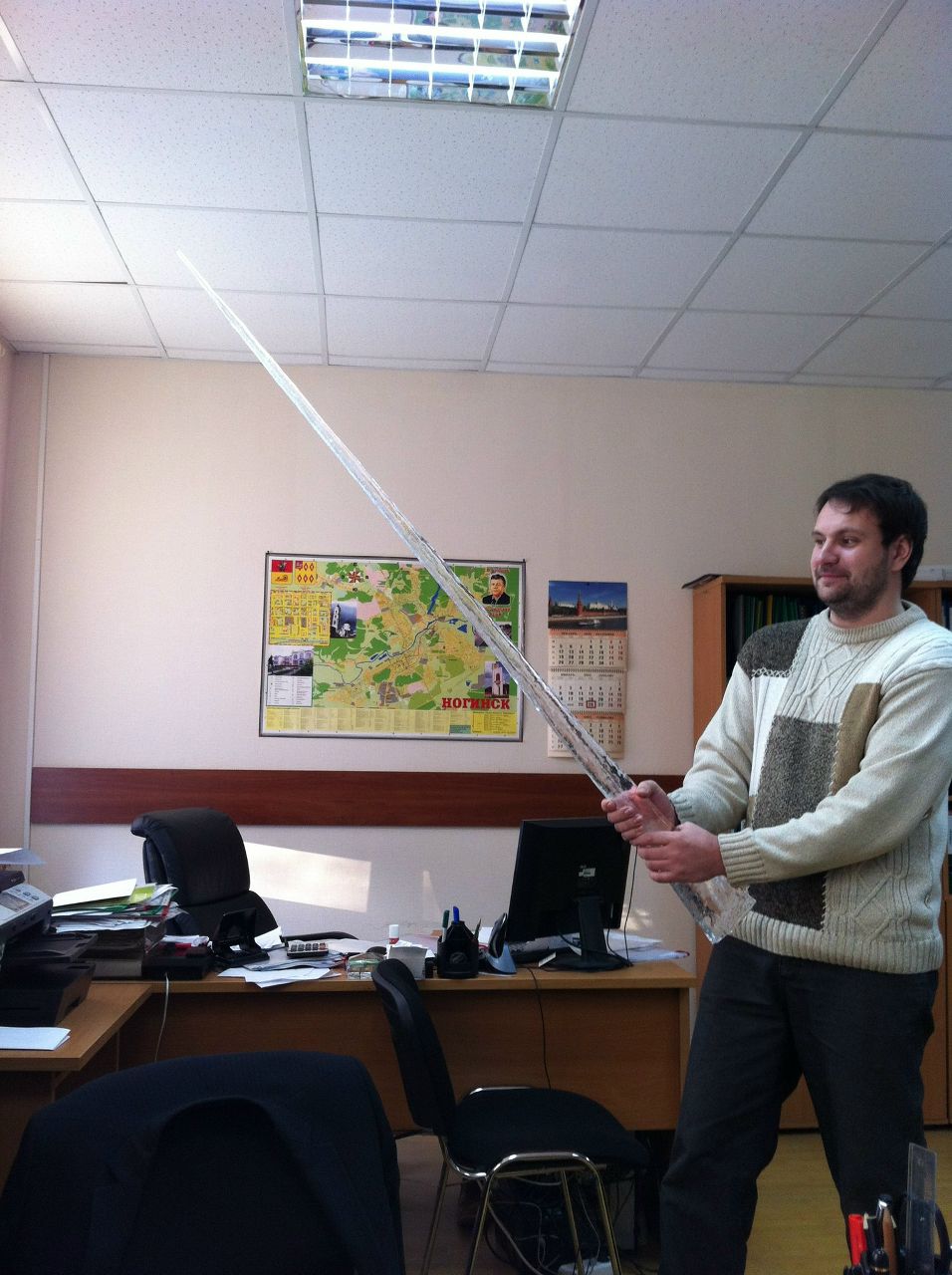 Дмитрий Давидович | Ногинск