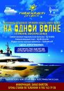 Фотография Κирилл Αлексеев