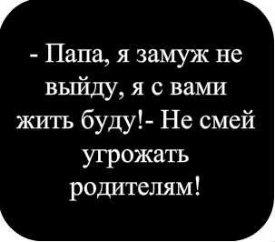 Наташа Семененко | Санкт-Петербург