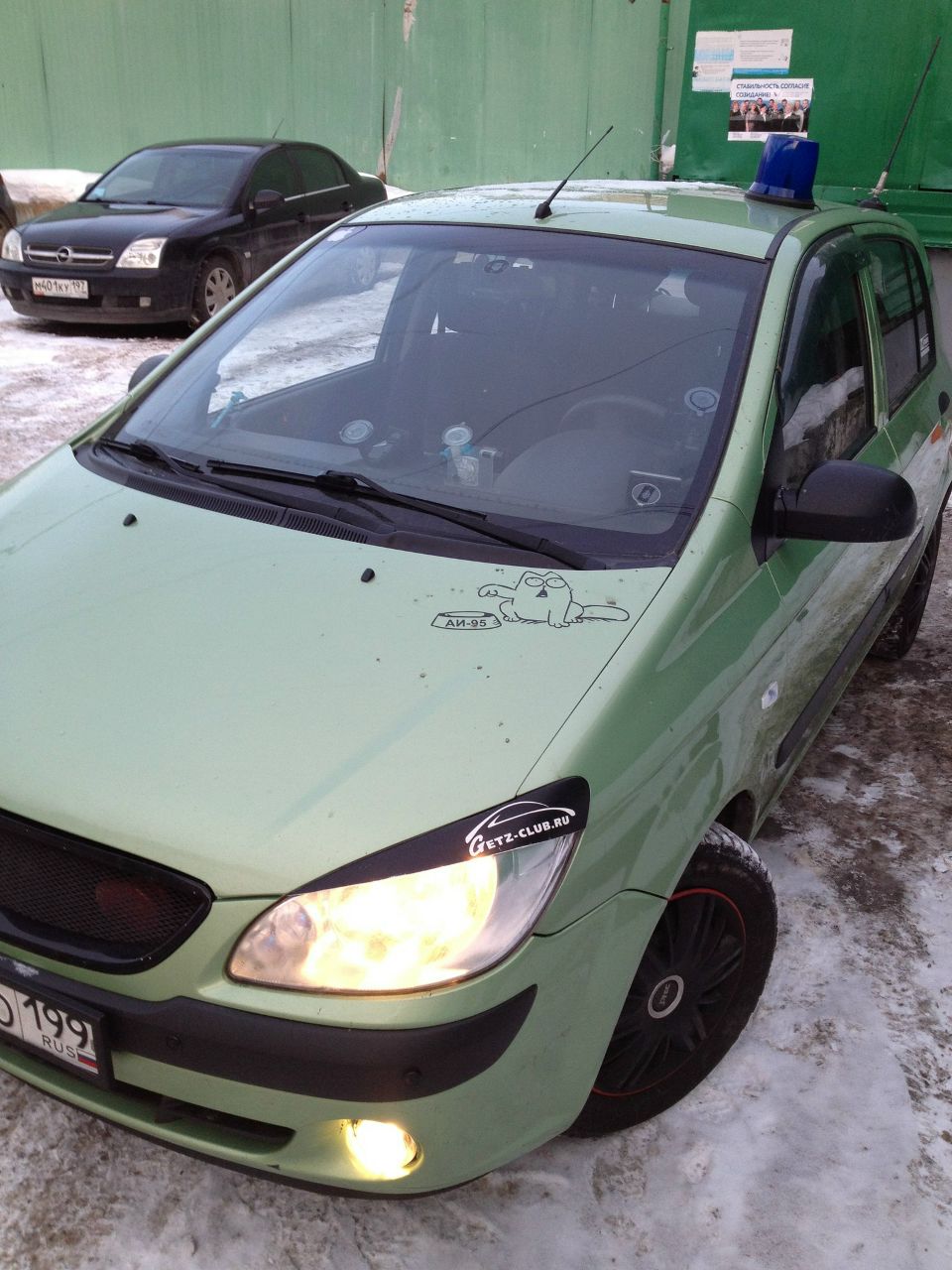 Дмитрий Центовский | Москва