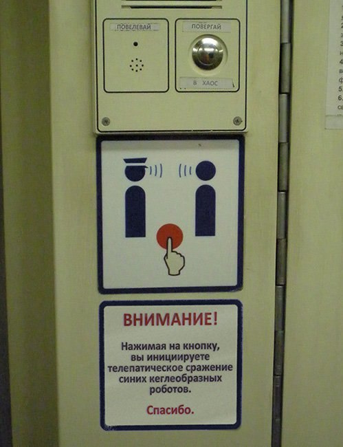 Александр Москвитин | Москва