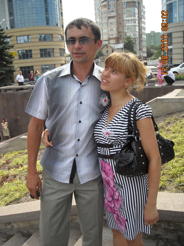 Владимир Мережа | Днепр (Днепропетровск)