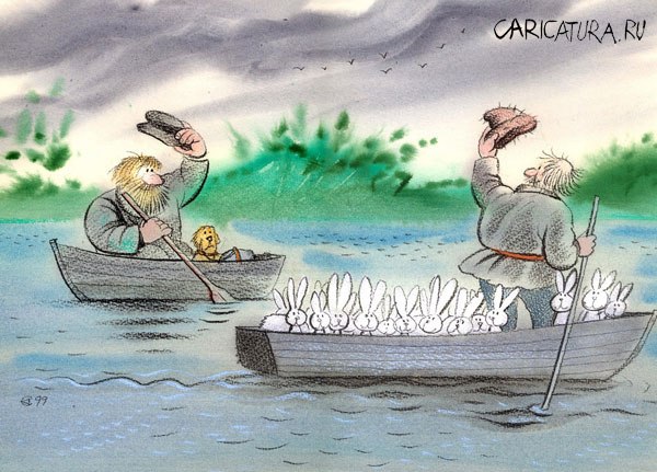 Екатерина Чернышевская | Брянск