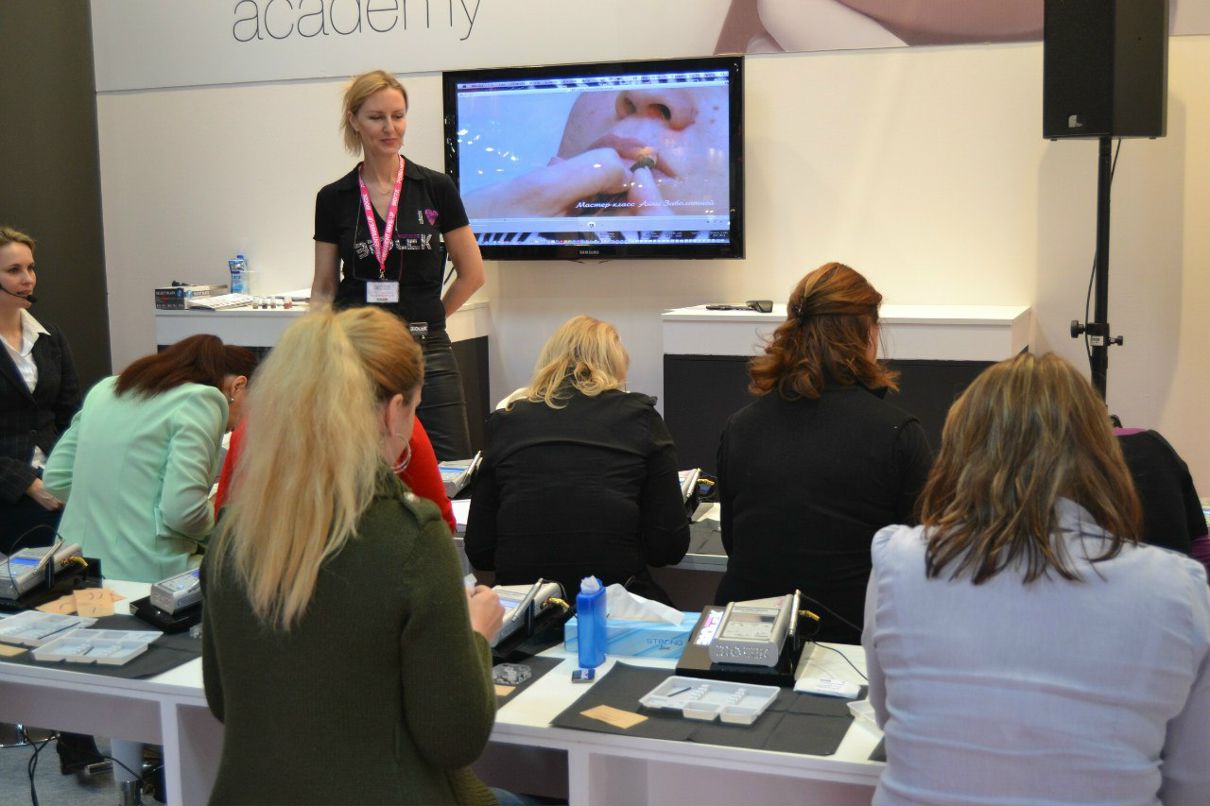 Екатерина Русина | Санкт-Петербург