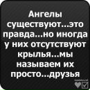 №15 Ольга Синицына 30.10.1974: профиль, фото, статус - ВКонтакте №15 Ольга Синицына 30.10.1974: профиль, фото, статус - ВКонтакте