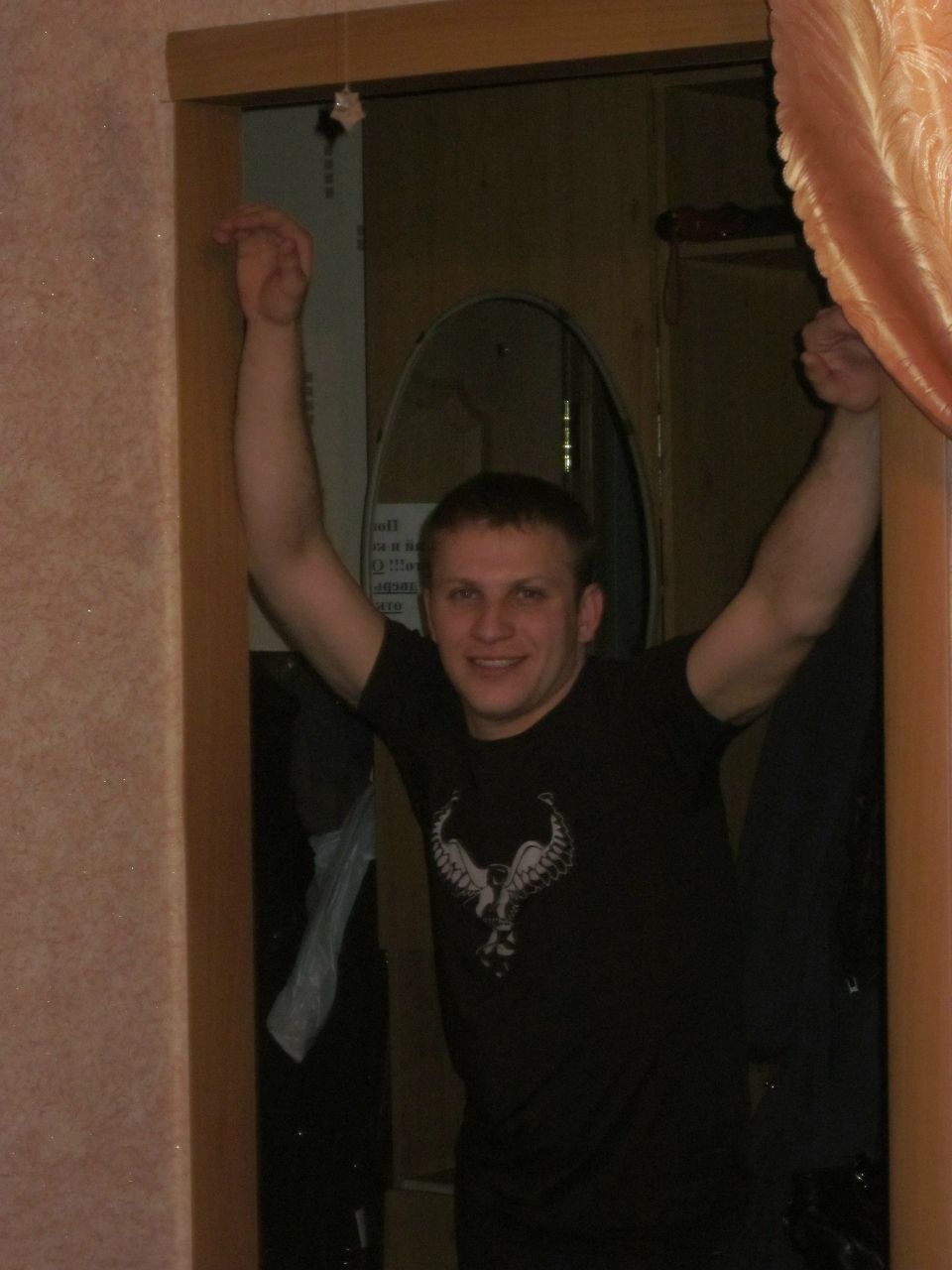 Павел Староверов | Уфа