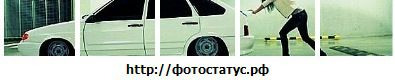 Фотография Николай Ульянов