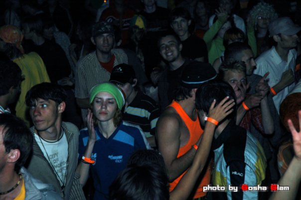 №44, Ваня Чирков, Омск №44, Ваня Чирков, Омск