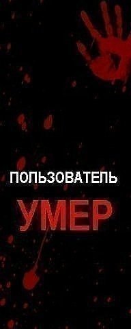 №82, Серёжа Горяинов, Москва №82, Серёжа Горяинов, Москва