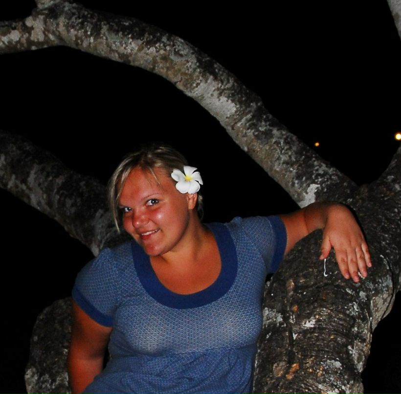 Екатерина Бойцова | Москва