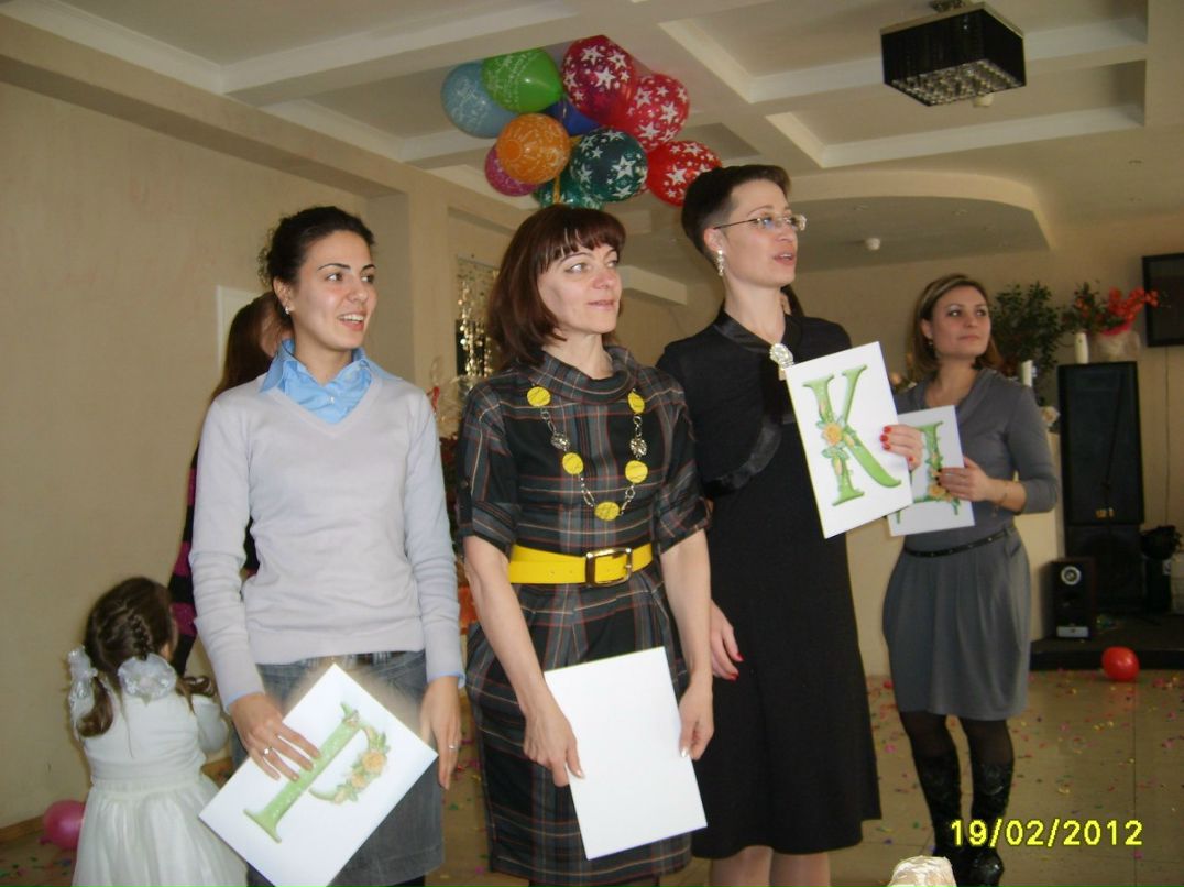 Елена Прокофьева | Санкт-Петербург