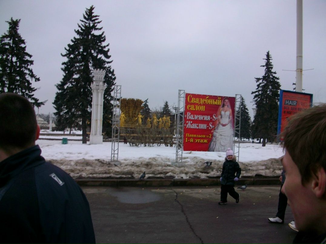 Лёха Имуков БеШеннЫй пИнГвиН | Самара