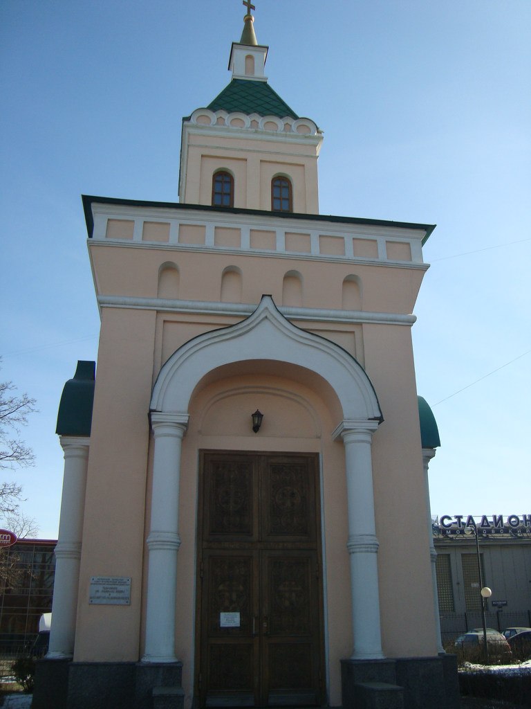 Руслан Богомолов | Выборг