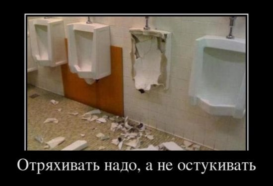 Артем Киселёв | Тольятти