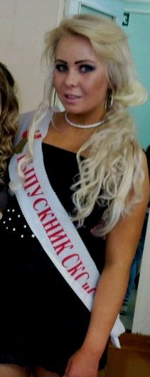 Кристина Михайлова | Сыктывкар