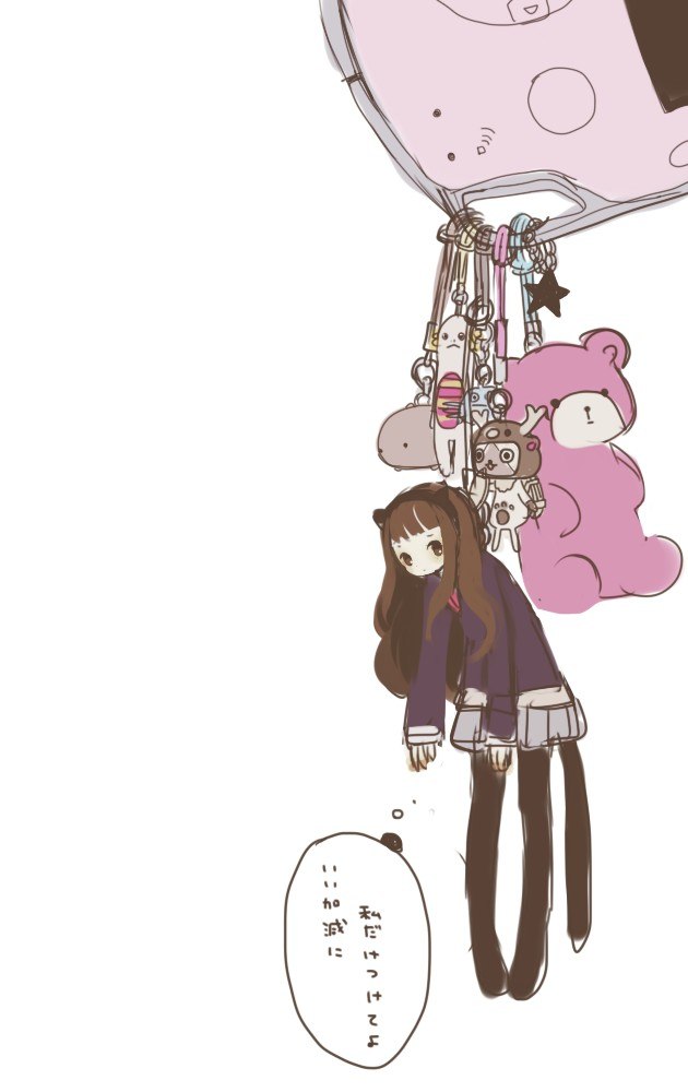 Эмилия Снежнова *John Watson* | 