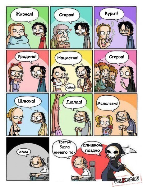 Сергей Старостенков | Новосибирск