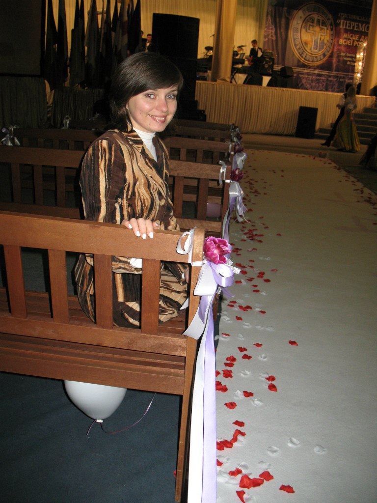 Ольга Конюк | Киев