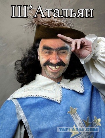 Vasian Shabalin | Славянск