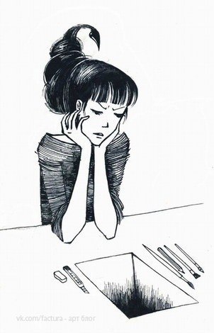 Мариша Pain | Минск