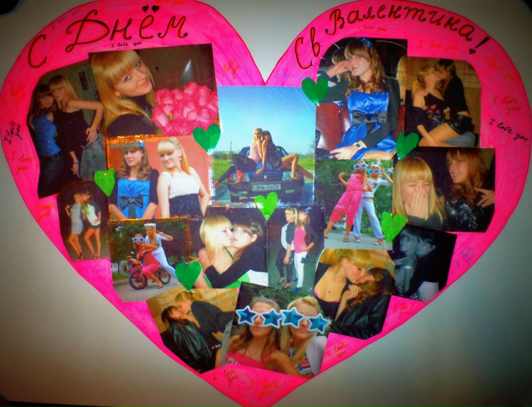 Анюта Метелкина | Кременчуг