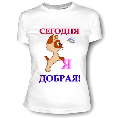 Анастасия Юрьевна | Уфа