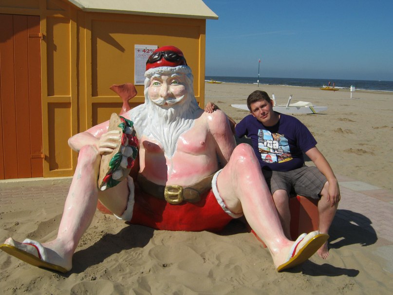 Артем Трофимов :DeD МороZ | Набережные Челны