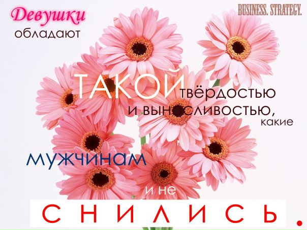 №75, Анастасия Че, 34 года, Николаев №75, Анастасия Че, 34 года, Николаев